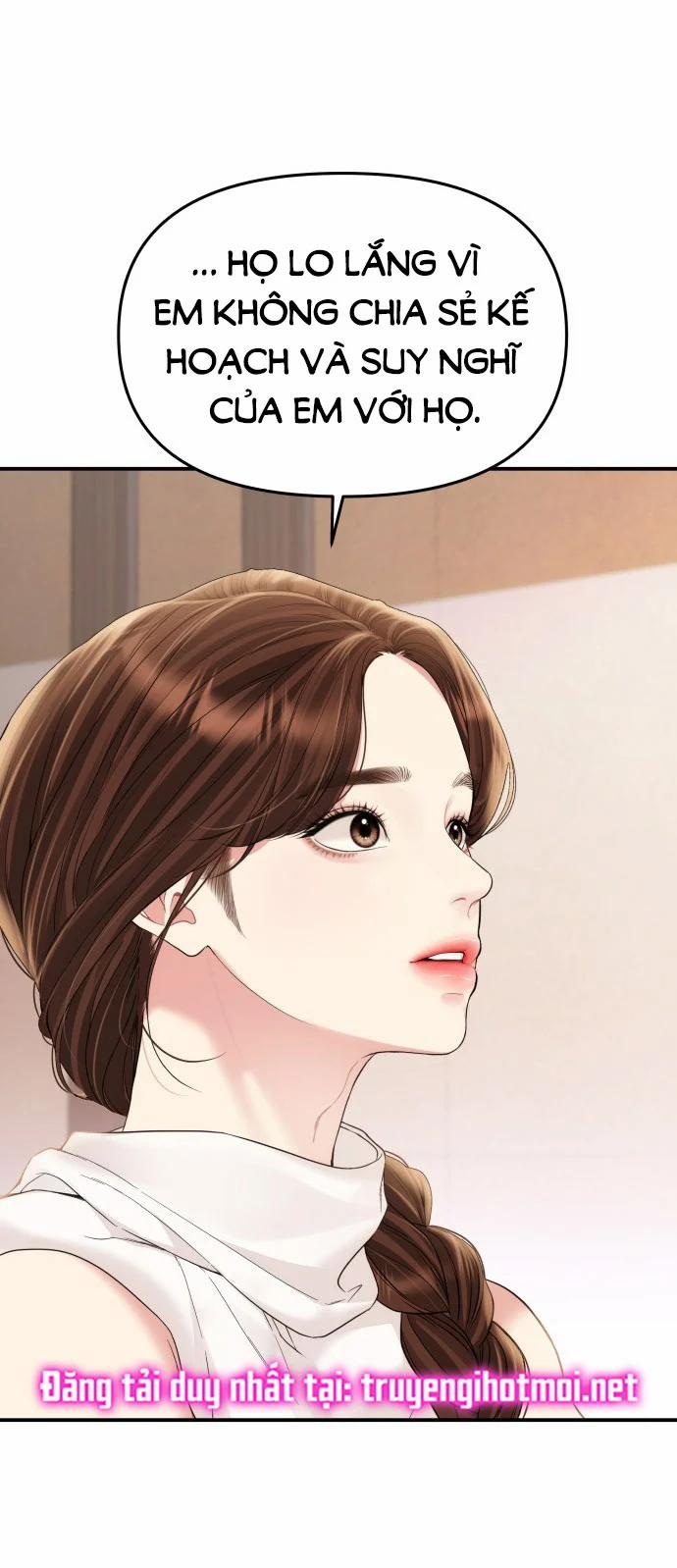 Gửi Em Người Đánh Cắp Những Vì Sao - To You Who Swallowed A Star 148.1 trang 5