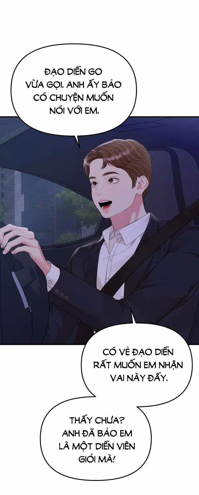 Gửi Em Người Đánh Cắp Những Vì Sao - To You Who Swallowed A Star 148.2 trang 0