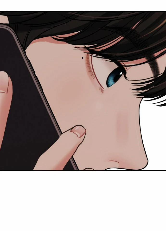 Gửi Em Người Đánh Cắp Những Vì Sao - To You Who Swallowed A Star 148.2 trang 1