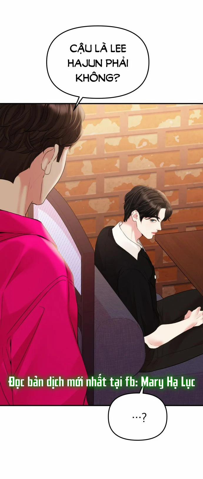 Gửi Em Người Đánh Cắp Những Vì Sao - To You Who Swallowed A Star 148.2 trang 10