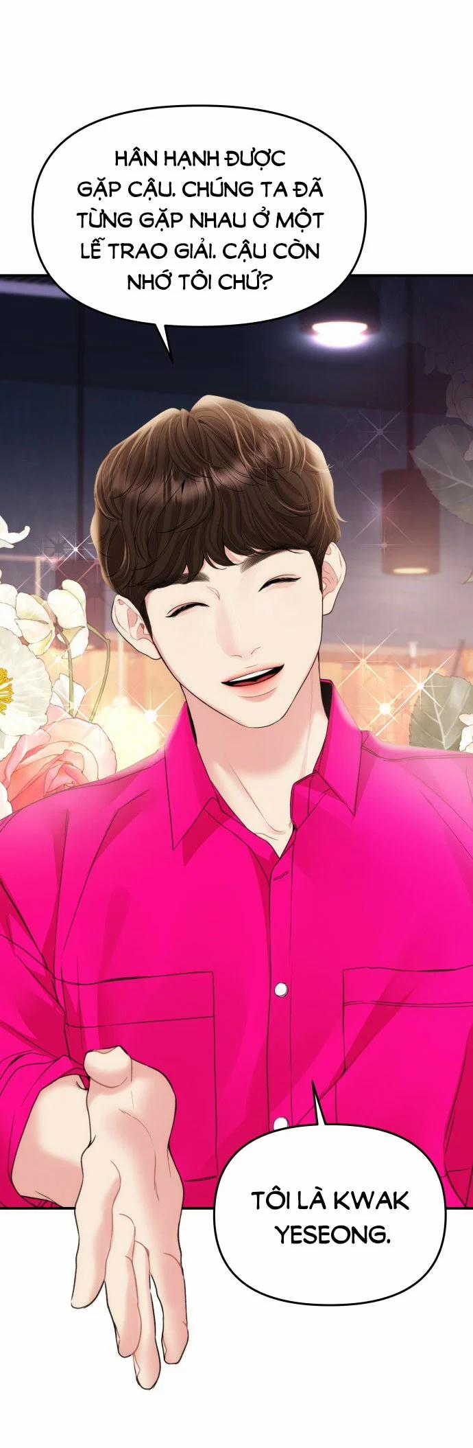 Gửi Em Người Đánh Cắp Những Vì Sao - To You Who Swallowed A Star 148.2 trang 11