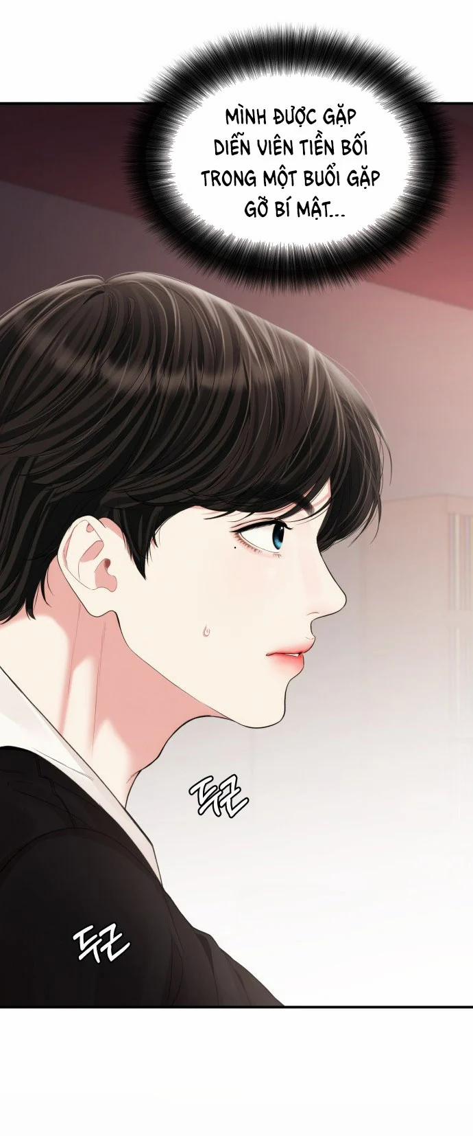 Gửi Em Người Đánh Cắp Những Vì Sao - To You Who Swallowed A Star 148.2 trang 13