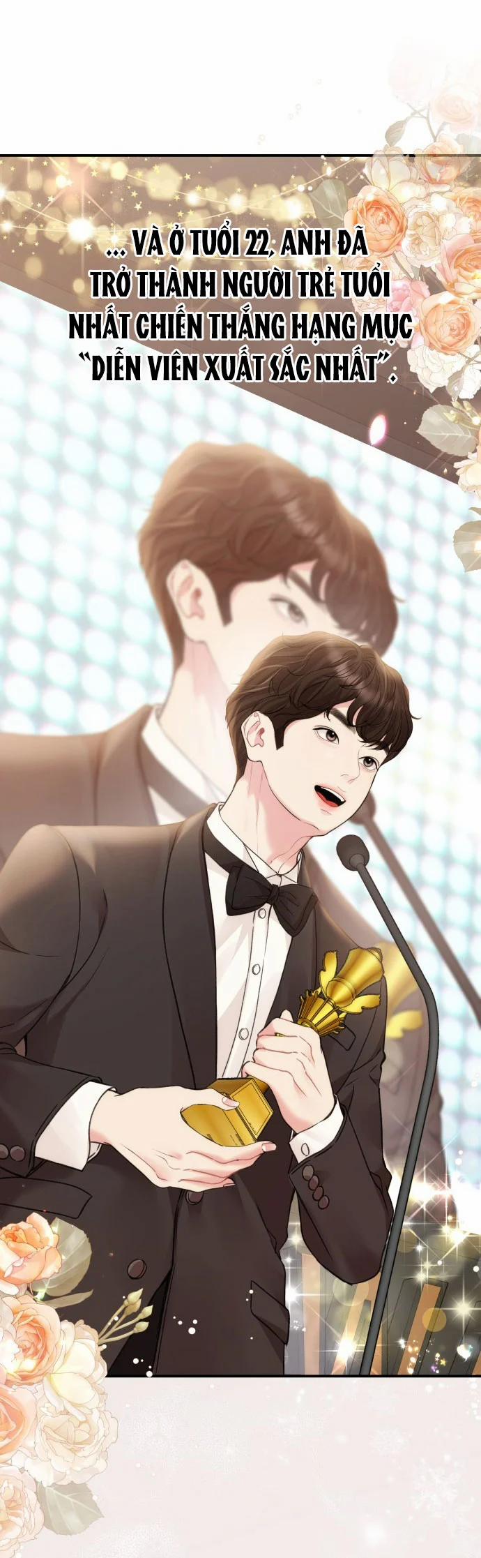 Gửi Em Người Đánh Cắp Những Vì Sao - To You Who Swallowed A Star 148.2 trang 16