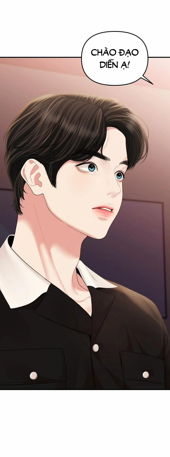 Gửi Em Người Đánh Cắp Những Vì Sao - To You Who Swallowed A Star 148.2 trang 25