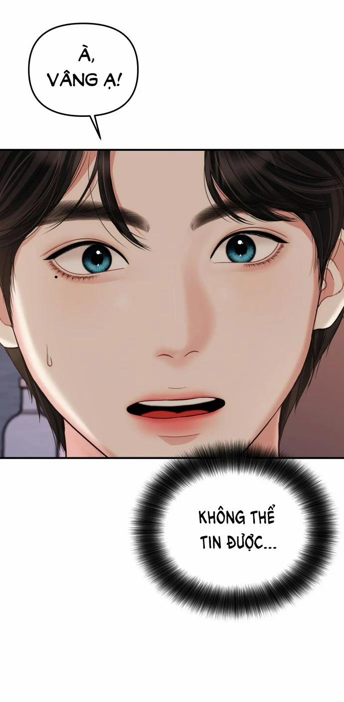 Gửi Em Người Đánh Cắp Những Vì Sao - To You Who Swallowed A Star 148.2 trang 29