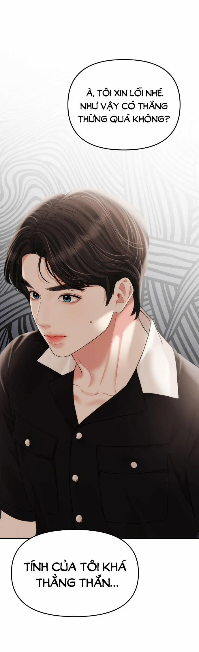 Gửi Em Người Đánh Cắp Những Vì Sao - To You Who Swallowed A Star 148.2 trang 35