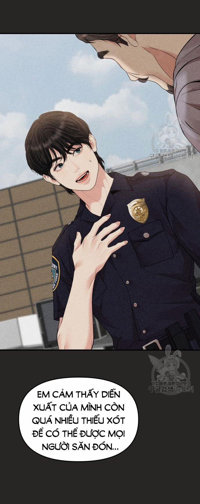 Gửi Em Người Đánh Cắp Những Vì Sao - To You Who Swallowed A Star 149.1 trang 12