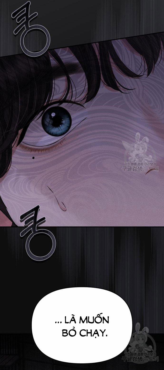 Gửi Em Người Đánh Cắp Những Vì Sao - To You Who Swallowed A Star 149.1 trang 15