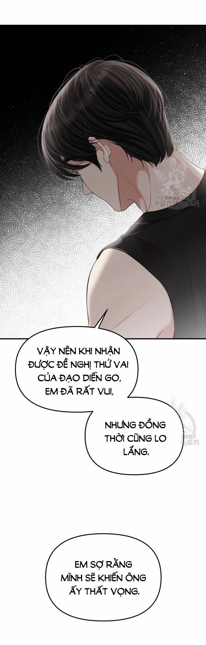 Gửi Em Người Đánh Cắp Những Vì Sao - To You Who Swallowed A Star 149.1 trang 17