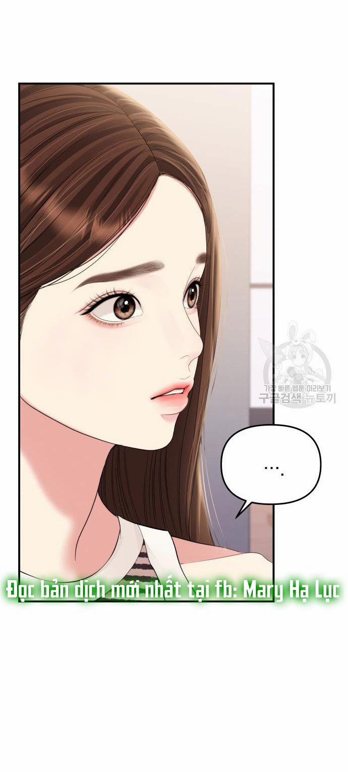 Gửi Em Người Đánh Cắp Những Vì Sao - To You Who Swallowed A Star 149.1 trang 18