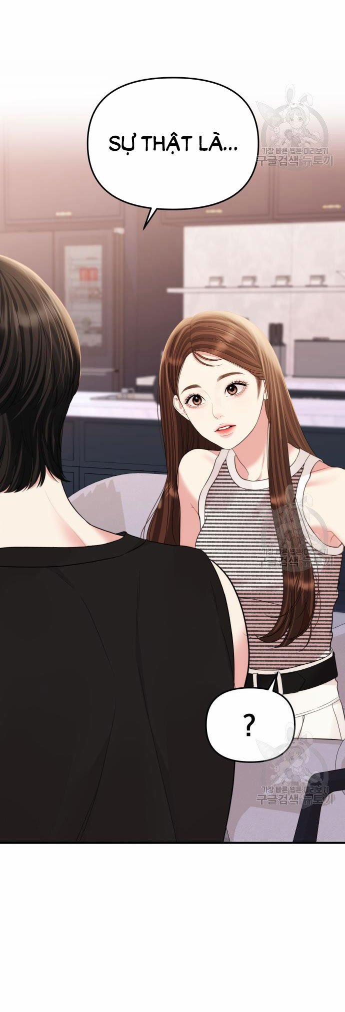 Gửi Em Người Đánh Cắp Những Vì Sao - To You Who Swallowed A Star 149.1 trang 4