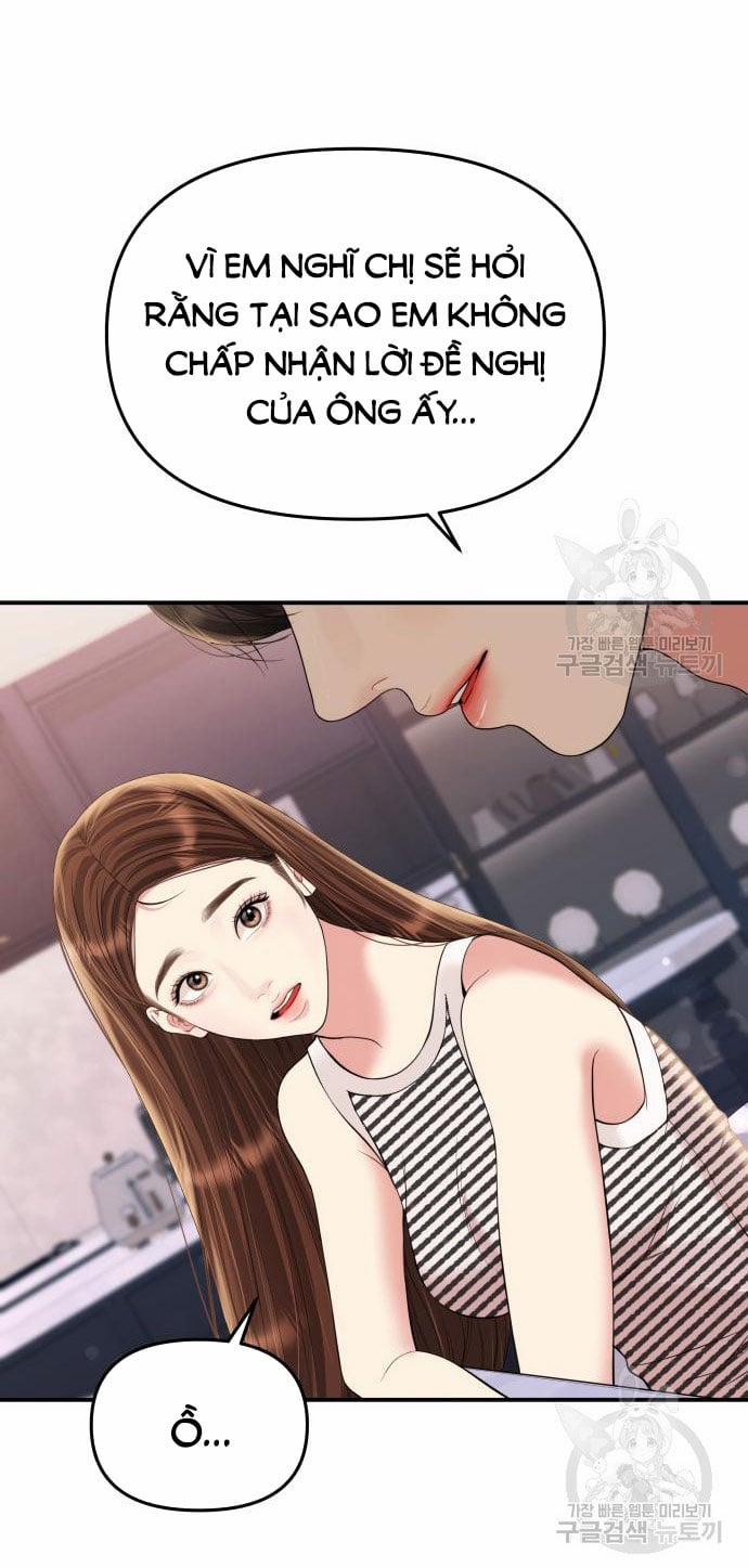 Gửi Em Người Đánh Cắp Những Vì Sao - To You Who Swallowed A Star 149.1 trang 8