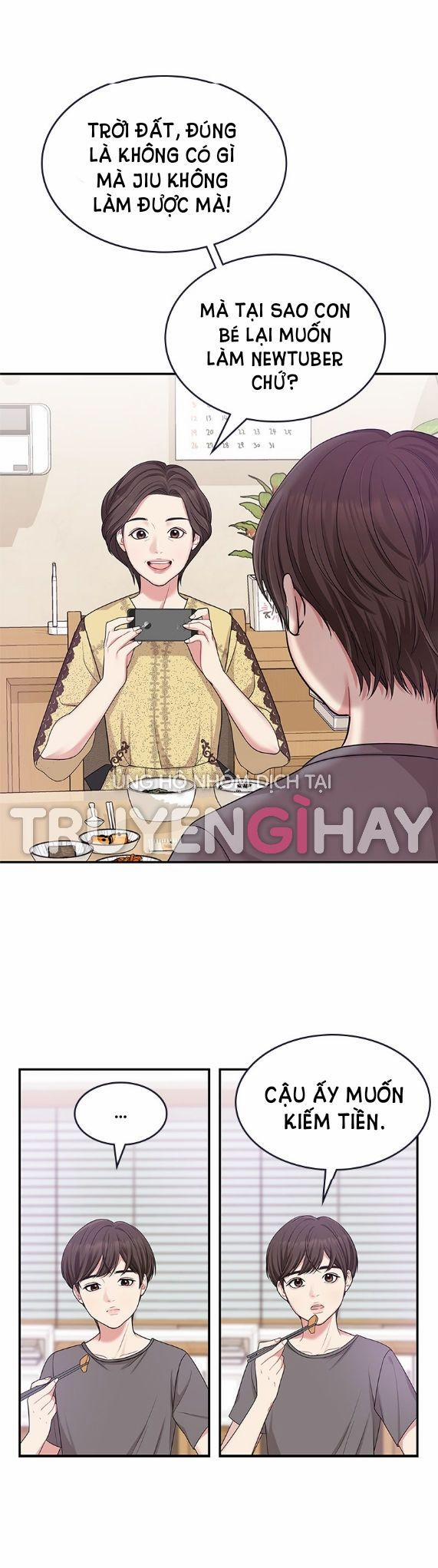 Gửi Em Người Đánh Cắp Những Vì Sao - To You Who Swallowed A Star 15.1 trang 10