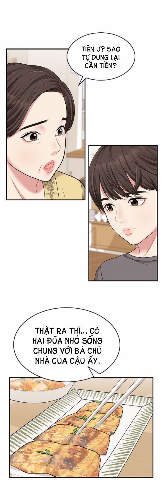 Gửi Em Người Đánh Cắp Những Vì Sao - To You Who Swallowed A Star 15.1 trang 11