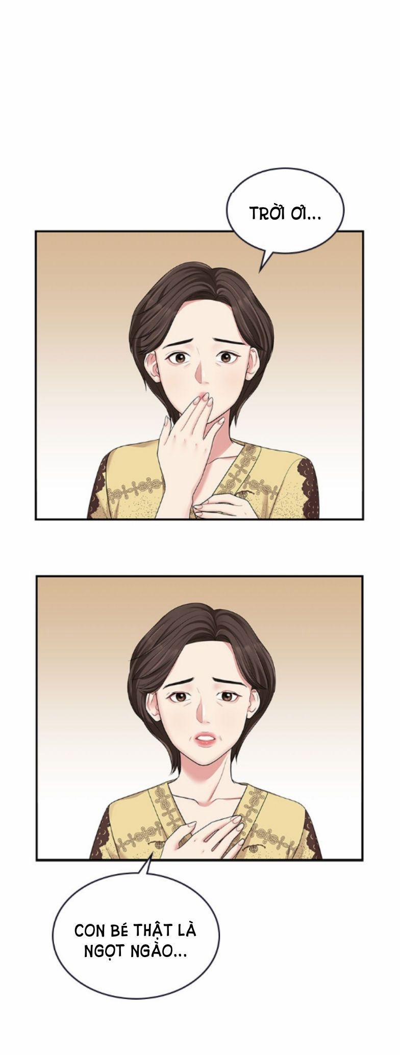 Gửi Em Người Đánh Cắp Những Vì Sao - To You Who Swallowed A Star 15.1 trang 13