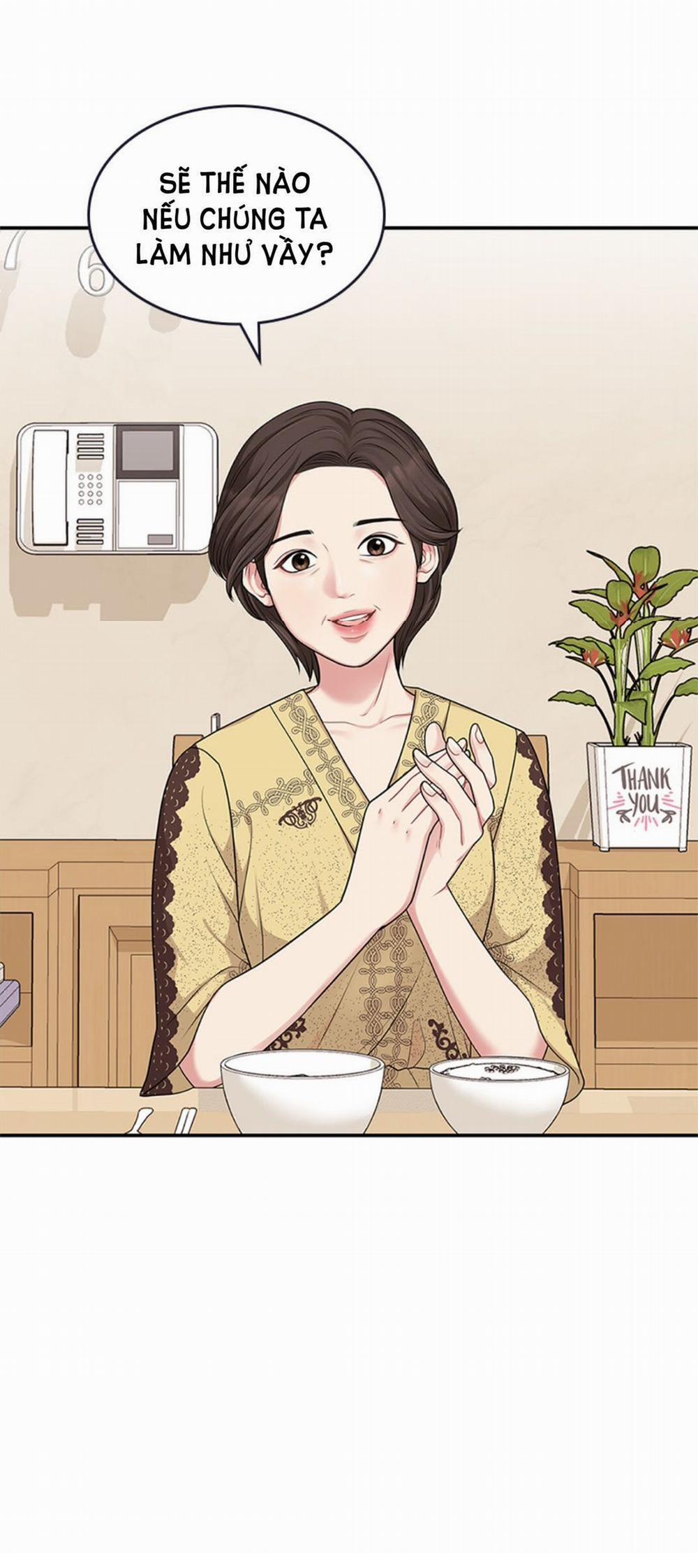 Gửi Em Người Đánh Cắp Những Vì Sao - To You Who Swallowed A Star 15.1 trang 15