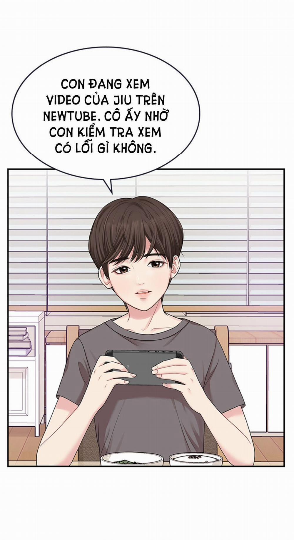 Gửi Em Người Đánh Cắp Những Vì Sao - To You Who Swallowed A Star 15.1 trang 4