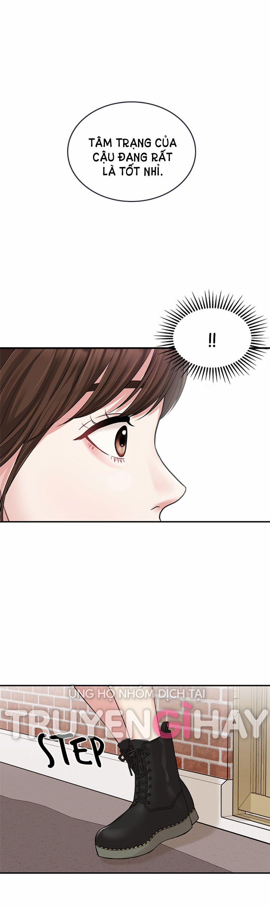 Gửi Em Người Đánh Cắp Những Vì Sao - To You Who Swallowed A Star 15.2 trang 13