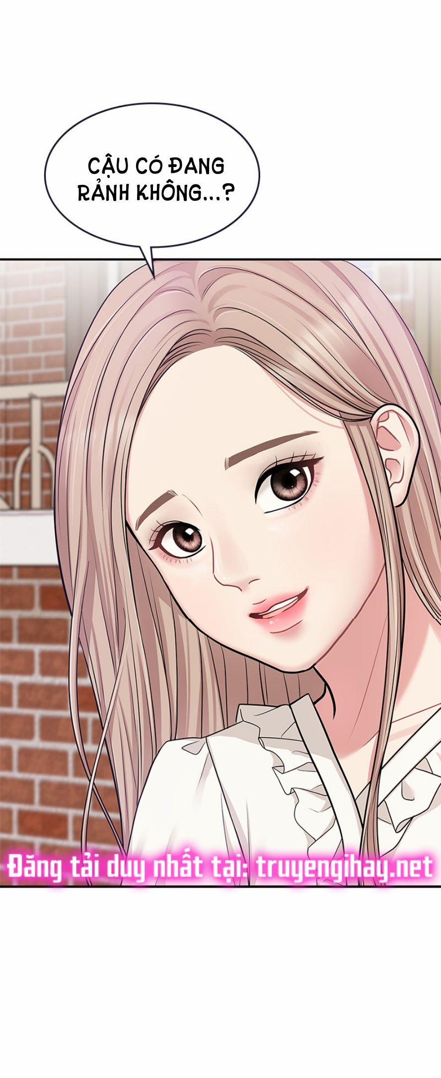 Gửi Em Người Đánh Cắp Những Vì Sao - To You Who Swallowed A Star 15.2 trang 15