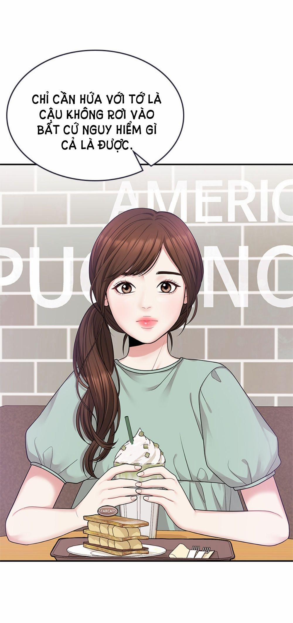 Gửi Em Người Đánh Cắp Những Vì Sao - To You Who Swallowed A Star 15.2 trang 5