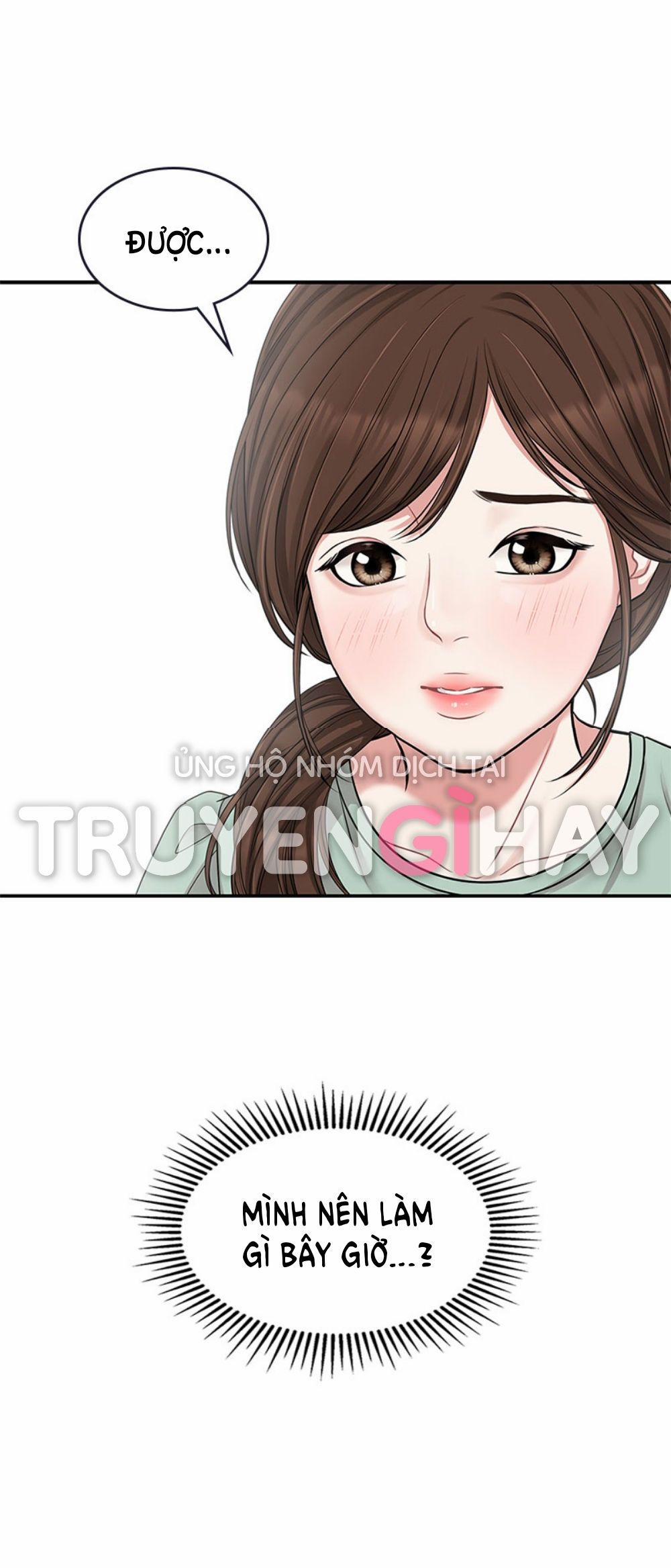 Gửi Em Người Đánh Cắp Những Vì Sao - To You Who Swallowed A Star 15.2 trang 6