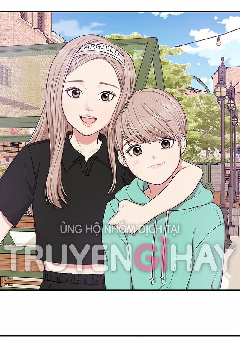 Gửi Em Người Đánh Cắp Những Vì Sao - To You Who Swallowed A Star 16.1 trang 16