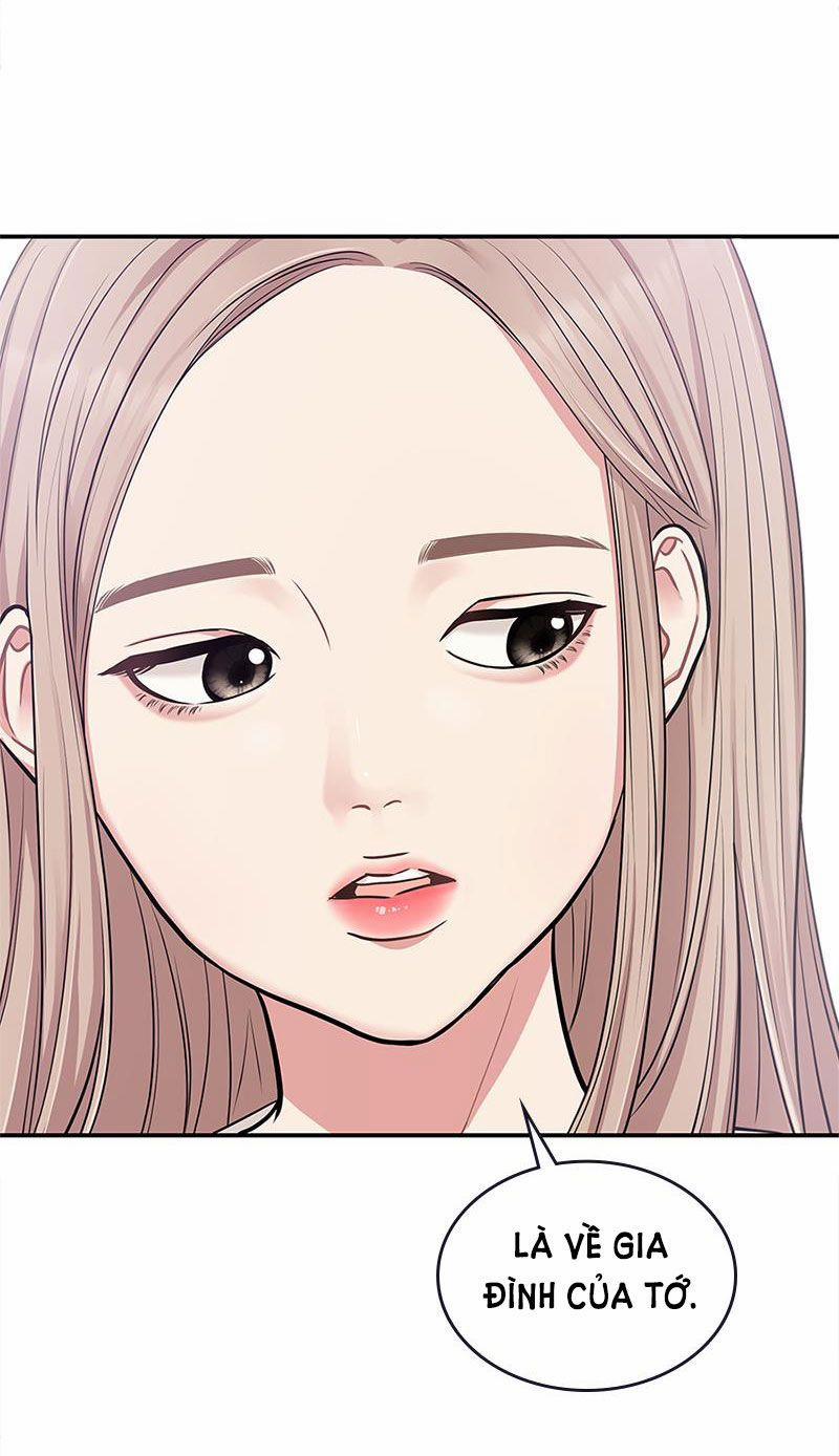 Gửi Em Người Đánh Cắp Những Vì Sao - To You Who Swallowed A Star 16.1 trang 3