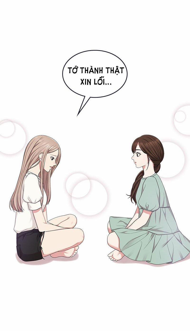 Gửi Em Người Đánh Cắp Những Vì Sao - To You Who Swallowed A Star 16.2 trang 1