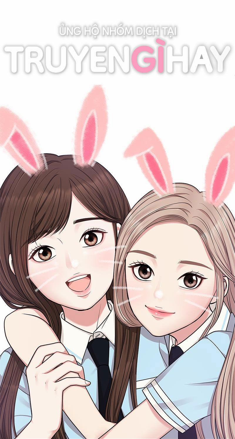 Gửi Em Người Đánh Cắp Những Vì Sao - To You Who Swallowed A Star 16.2 trang 11