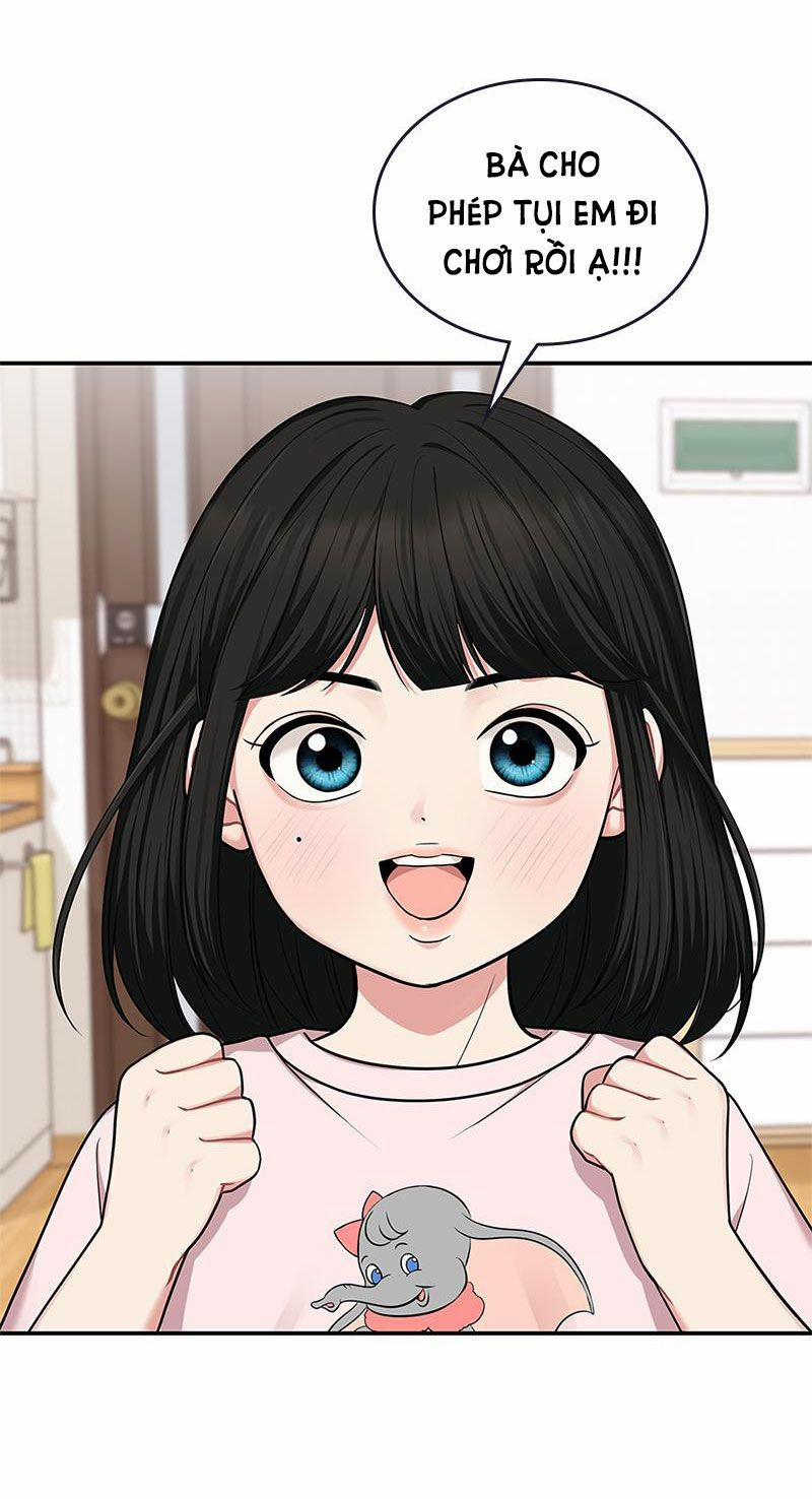 Gửi Em Người Đánh Cắp Những Vì Sao - To You Who Swallowed A Star 16.2 trang 14