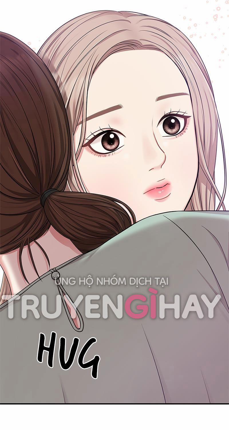 Gửi Em Người Đánh Cắp Những Vì Sao - To You Who Swallowed A Star 16.2 trang 4