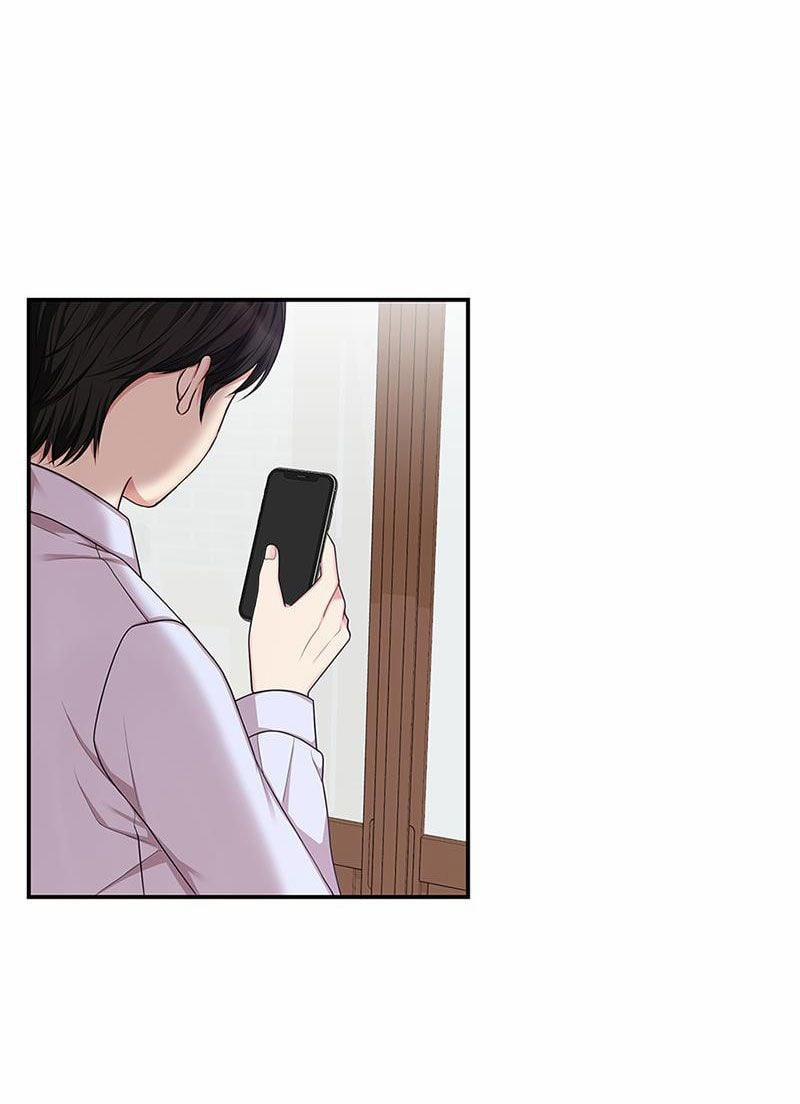 Gửi Em Người Đánh Cắp Những Vì Sao - To You Who Swallowed A Star 16.2 trang 71