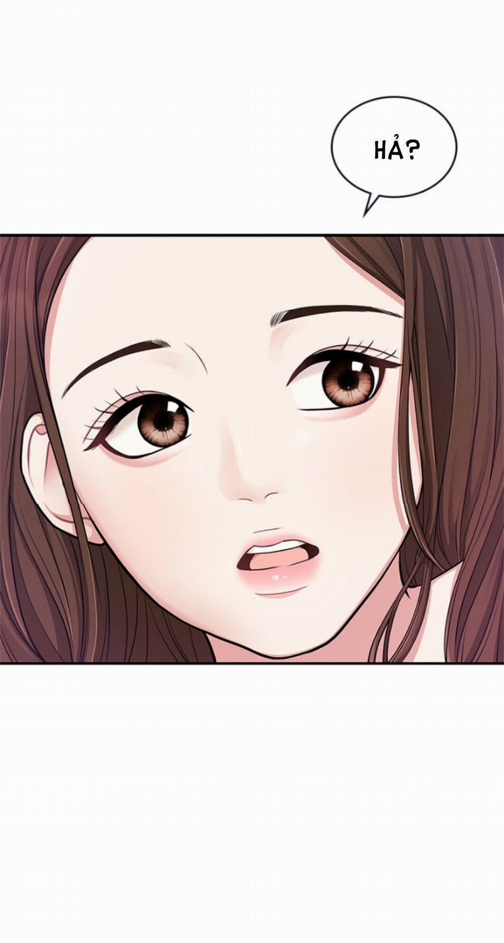 Gửi Em Người Đánh Cắp Những Vì Sao - To You Who Swallowed A Star 17.1 trang 10