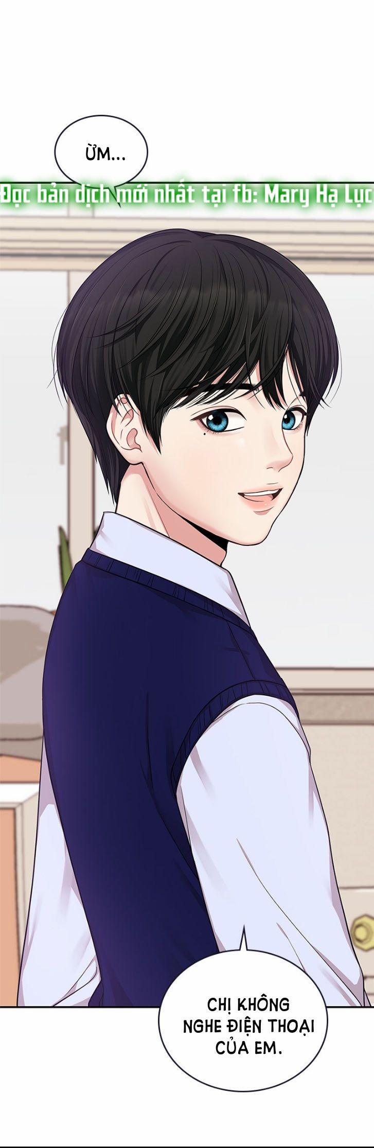 Gửi Em Người Đánh Cắp Những Vì Sao - To You Who Swallowed A Star 17.1 trang 12