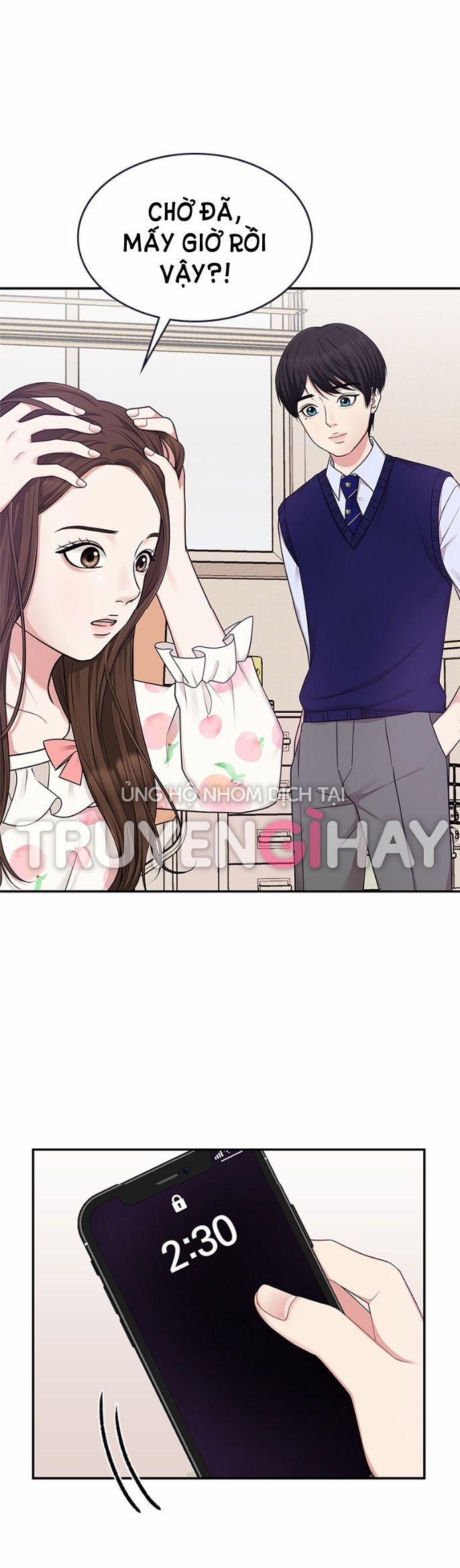 Gửi Em Người Đánh Cắp Những Vì Sao - To You Who Swallowed A Star 17.1 trang 14