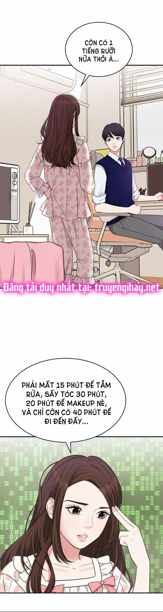 Gửi Em Người Đánh Cắp Những Vì Sao - To You Who Swallowed A Star 17.1 trang 17