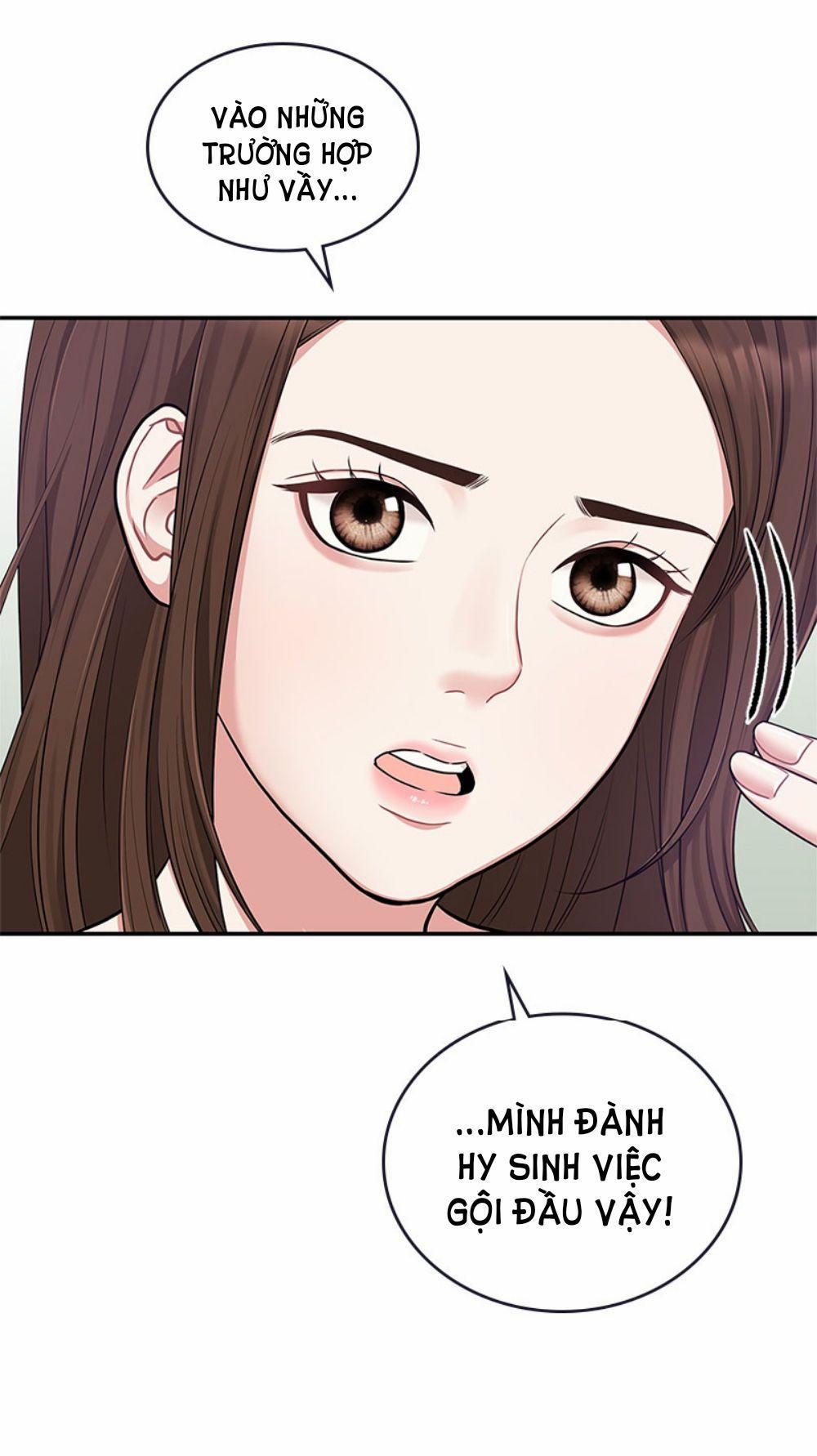 Gửi Em Người Đánh Cắp Những Vì Sao - To You Who Swallowed A Star 17.2 trang 0