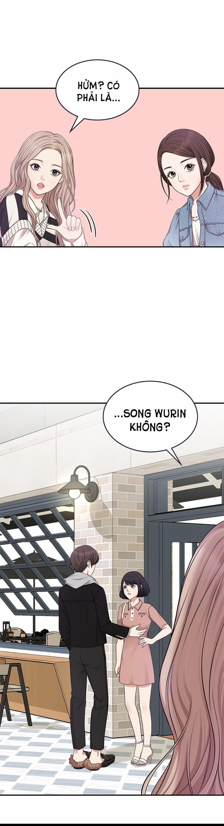 Gửi Em Người Đánh Cắp Những Vì Sao - To You Who Swallowed A Star 17.2 trang 10