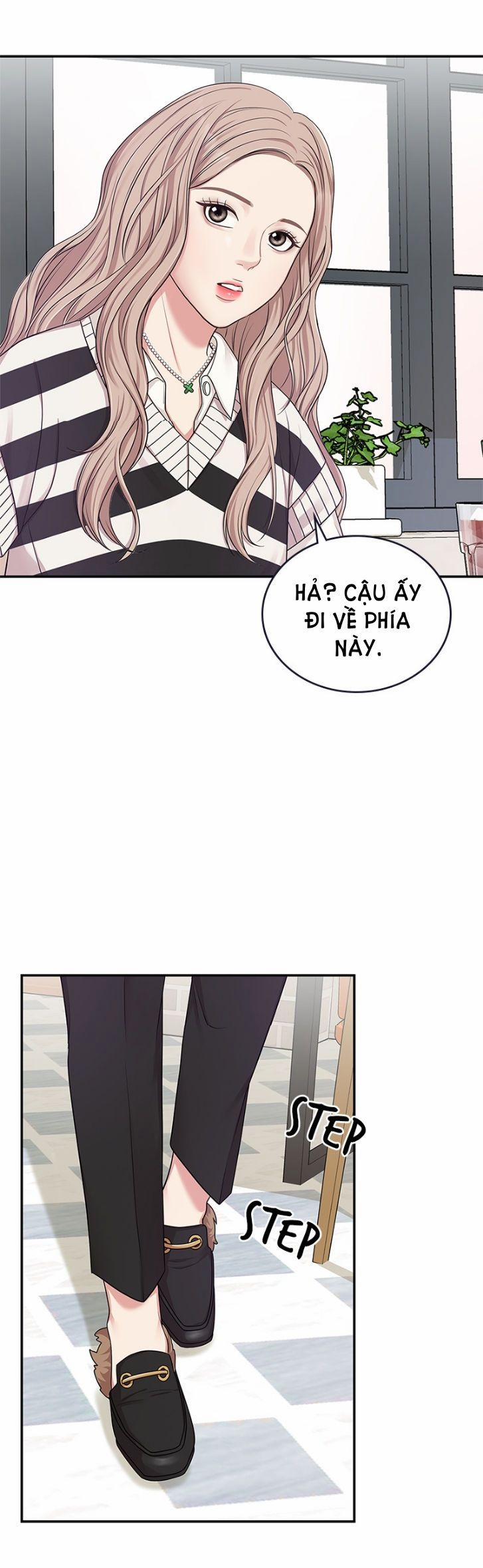 Gửi Em Người Đánh Cắp Những Vì Sao - To You Who Swallowed A Star 17.2 trang 14