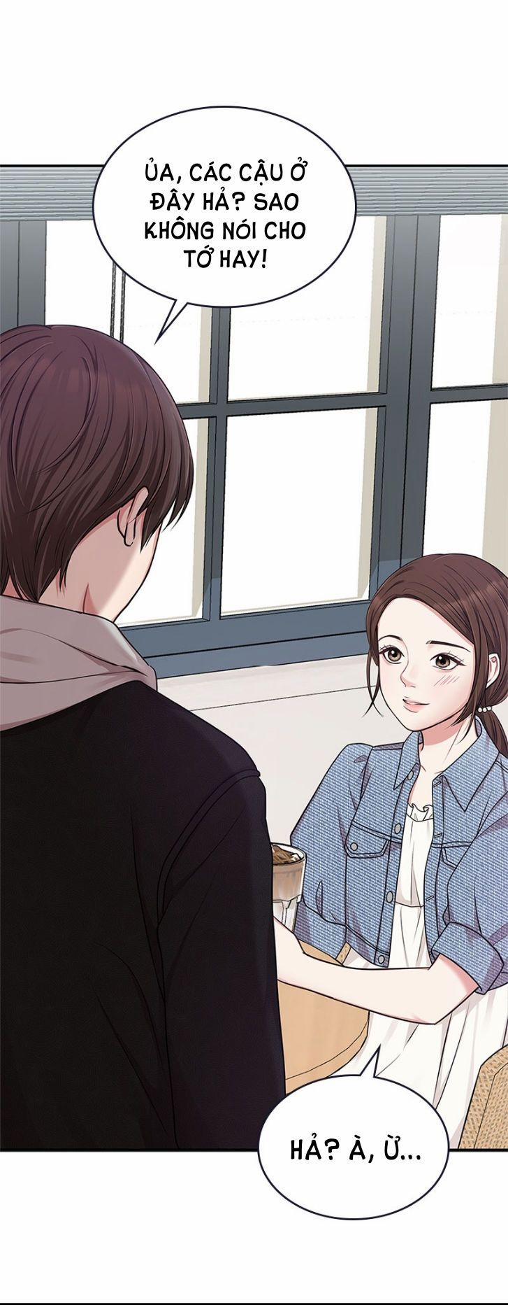 Gửi Em Người Đánh Cắp Những Vì Sao - To You Who Swallowed A Star 17.2 trang 15