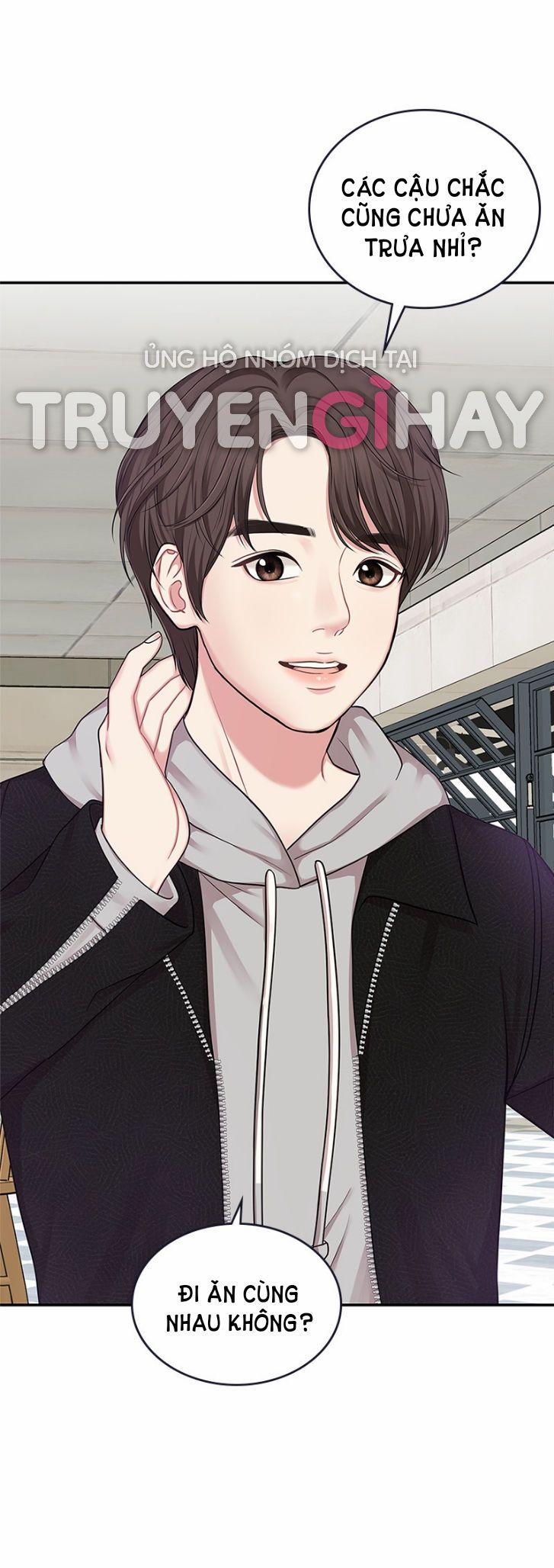 Gửi Em Người Đánh Cắp Những Vì Sao - To You Who Swallowed A Star 17.2 trang 17