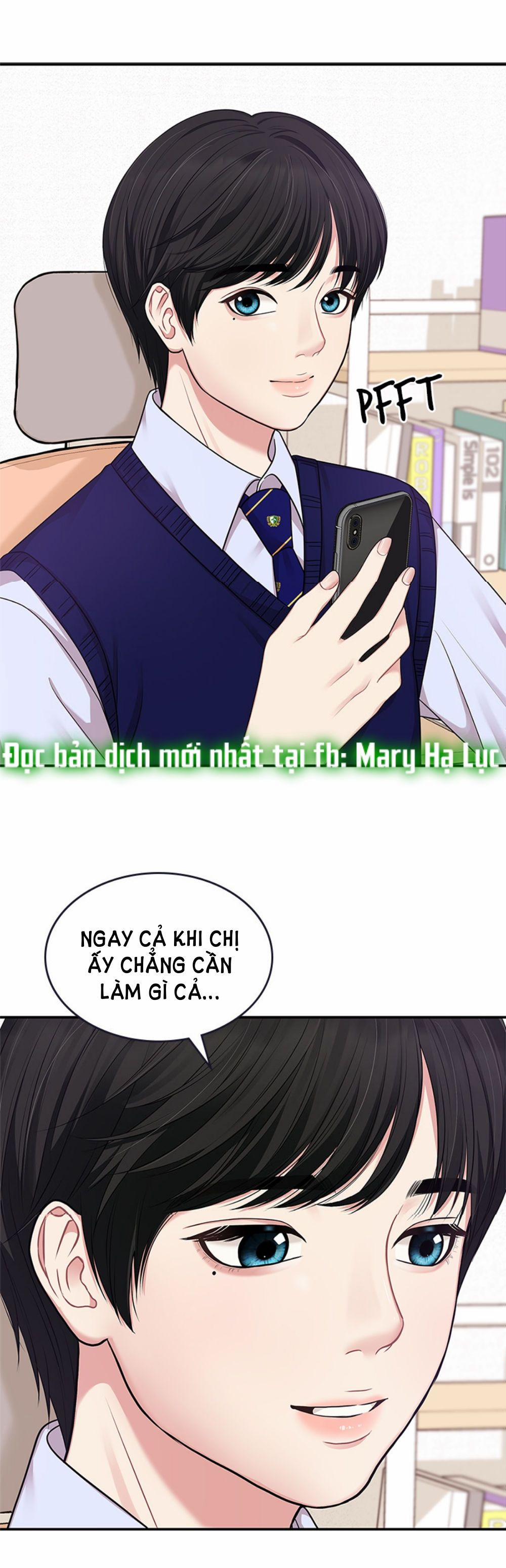 Gửi Em Người Đánh Cắp Những Vì Sao - To You Who Swallowed A Star 17.2 trang 2