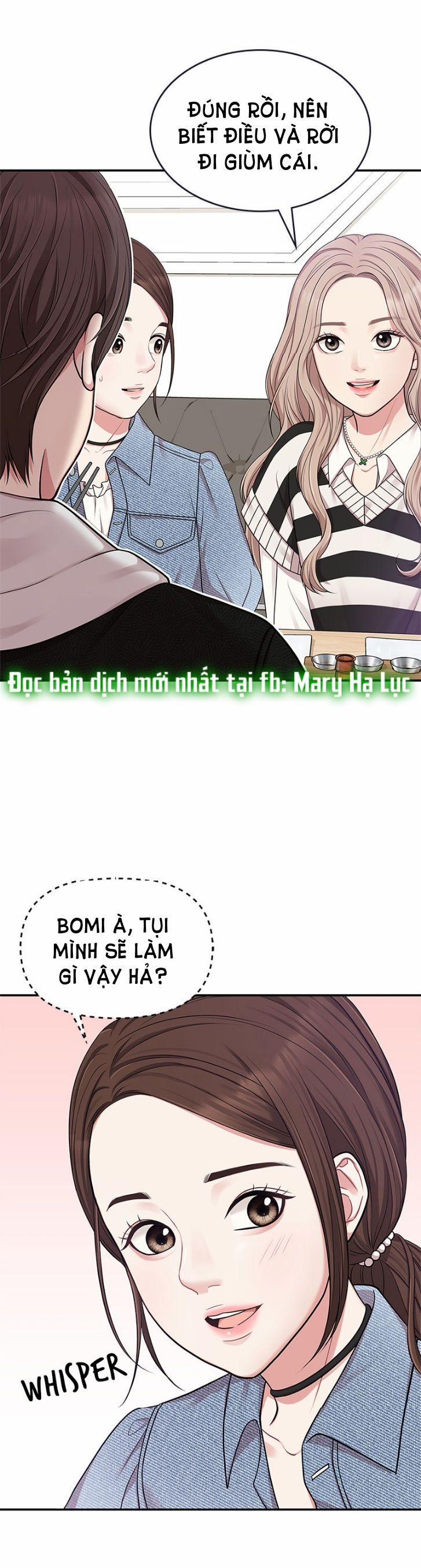 Gửi Em Người Đánh Cắp Những Vì Sao - To You Who Swallowed A Star 17.2 trang 24