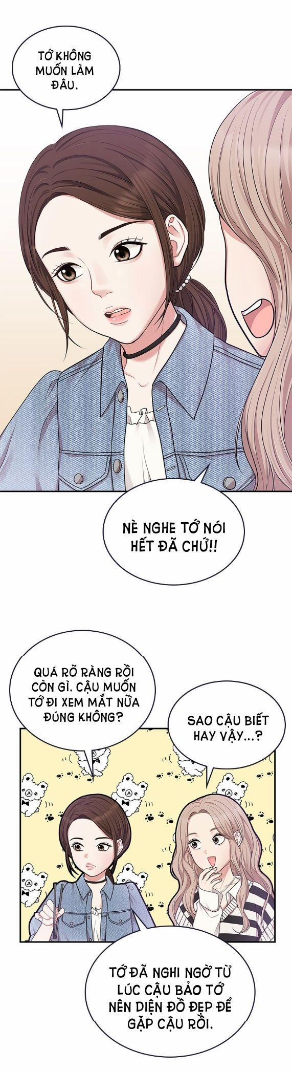 Gửi Em Người Đánh Cắp Những Vì Sao - To You Who Swallowed A Star 17.2 trang 29