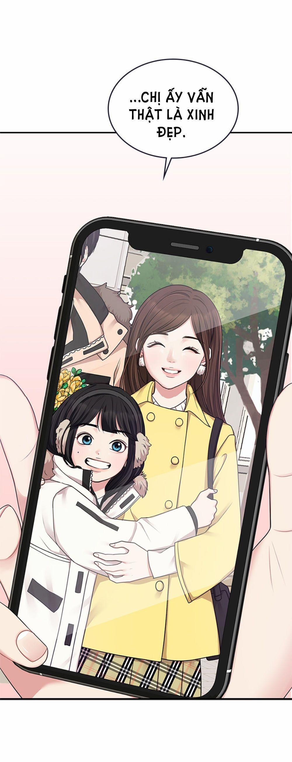 Gửi Em Người Đánh Cắp Những Vì Sao - To You Who Swallowed A Star 17.2 trang 3