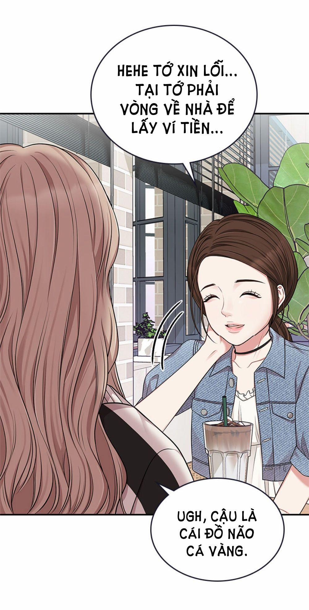 Gửi Em Người Đánh Cắp Những Vì Sao - To You Who Swallowed A Star 17.2 trang 6