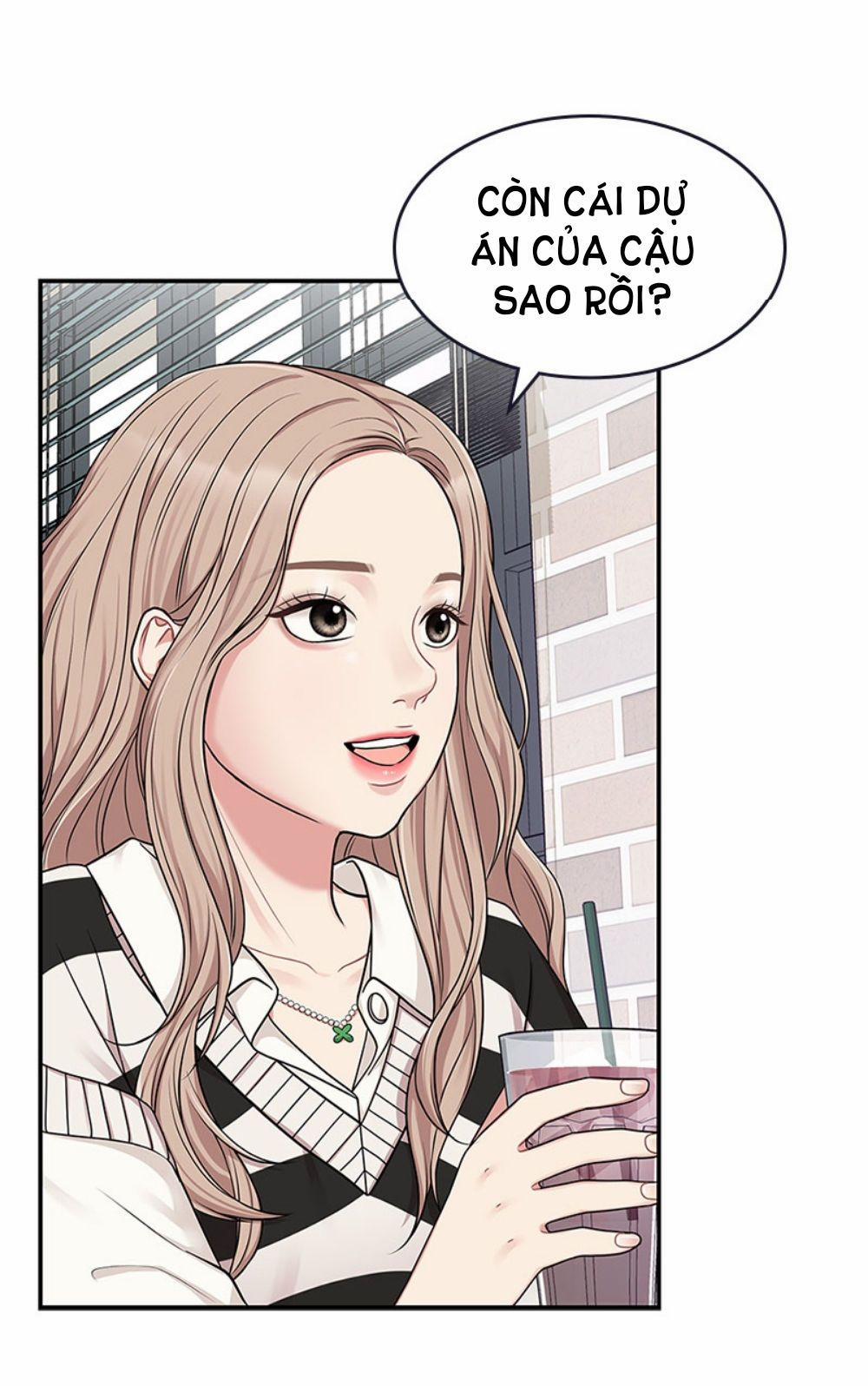 Gửi Em Người Đánh Cắp Những Vì Sao - To You Who Swallowed A Star 17.2 trang 7