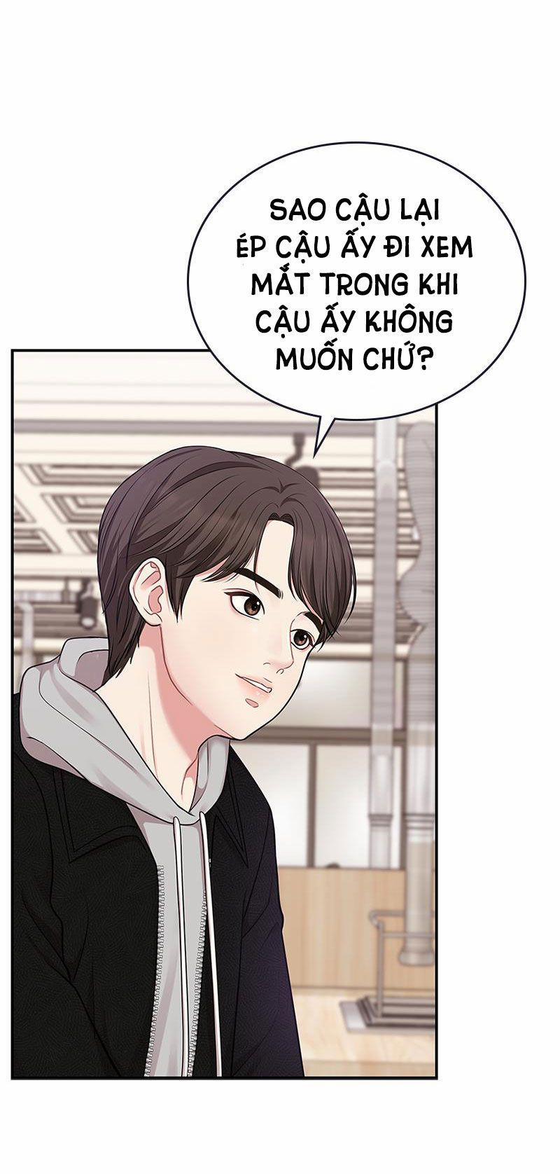 Gửi Em Người Đánh Cắp Những Vì Sao - To You Who Swallowed A Star 18.1 trang 10