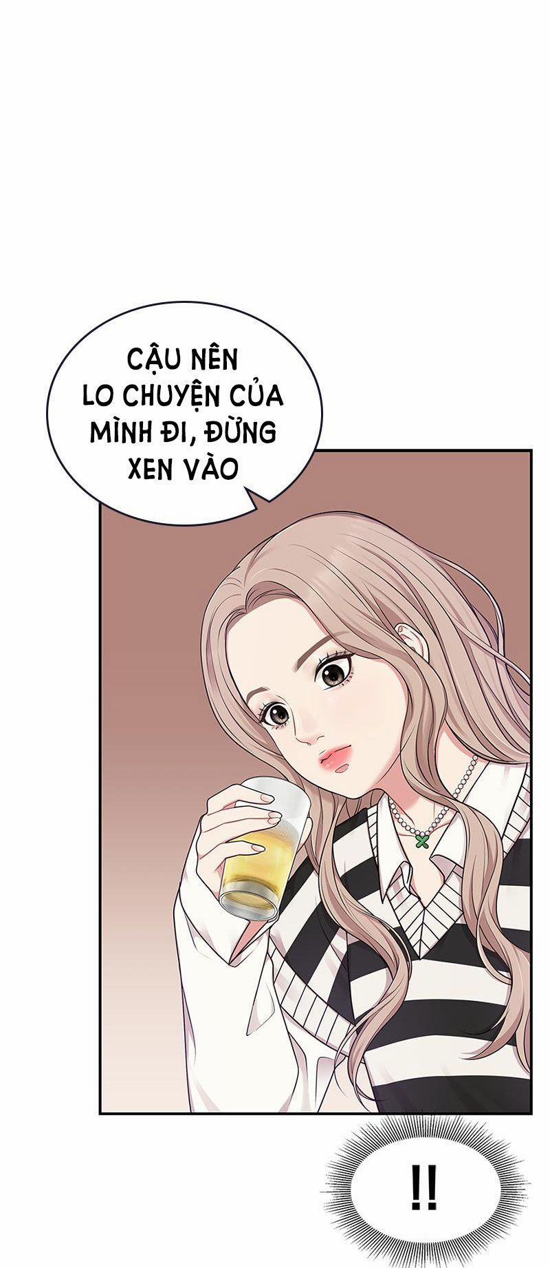 Gửi Em Người Đánh Cắp Những Vì Sao - To You Who Swallowed A Star 18.1 trang 11