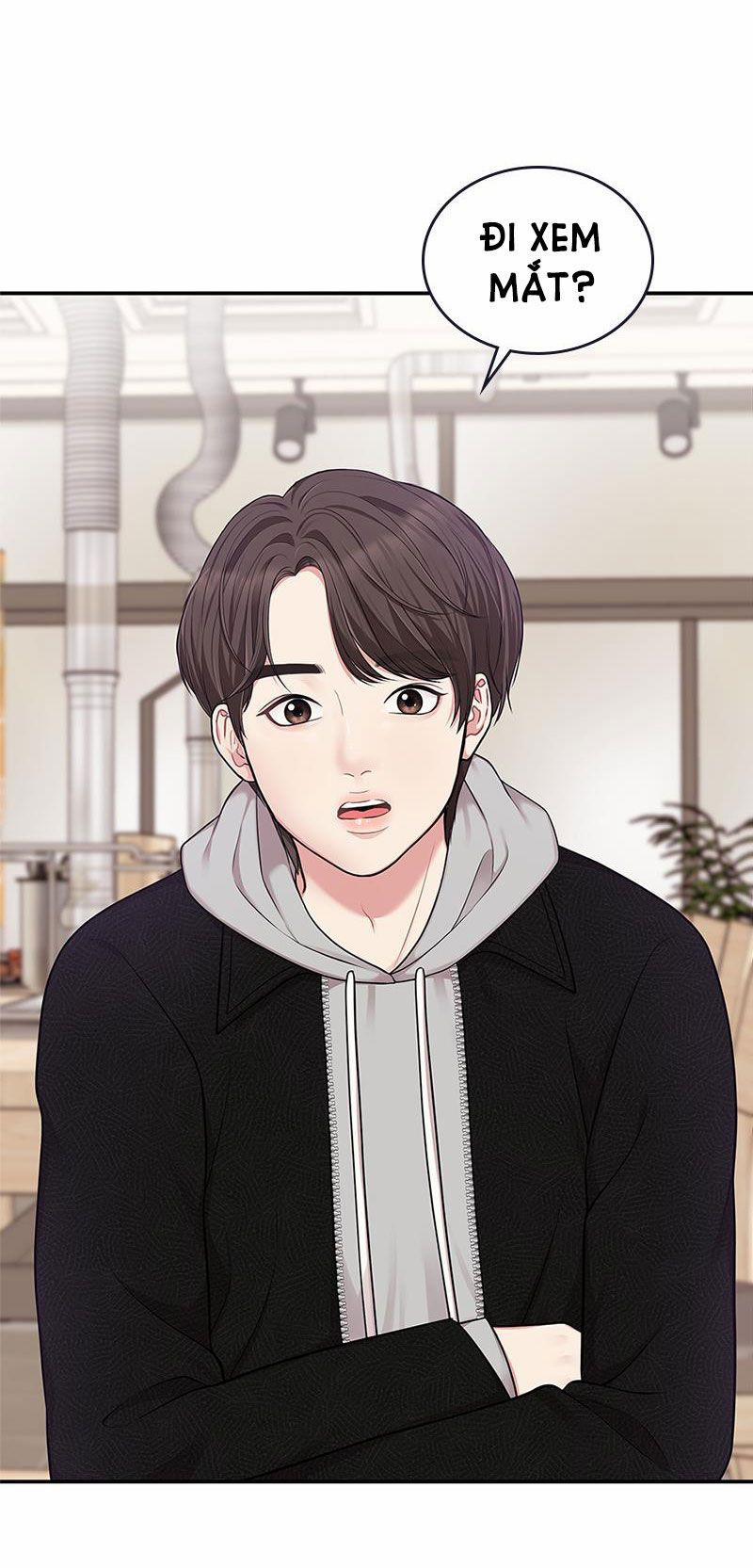 Gửi Em Người Đánh Cắp Những Vì Sao - To You Who Swallowed A Star 18.1 trang 4